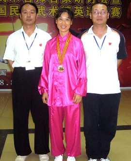 master luo mei juan